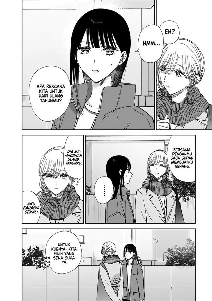 image-komik-ane-no-shinyuu-watashi-no-koibito-chapter-16-25/32