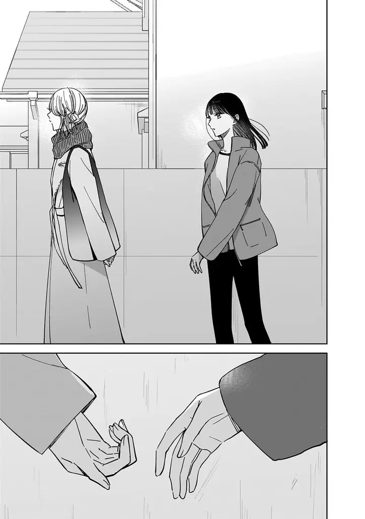 image-komik-ane-no-shinyuu-watashi-no-koibito-chapter-16-28/32