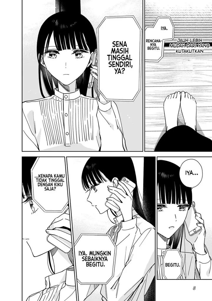 image-komik-ane-no-shinyuu-watashi-no-koibito-chapter-17-11/31