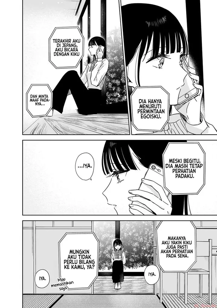 image-komik-ane-no-shinyuu-watashi-no-koibito-chapter-17-13/31