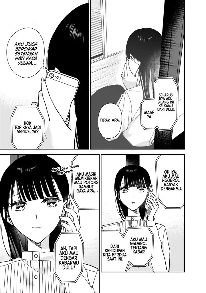 image-komik-ane-no-shinyuu-watashi-no-koibito-chapter-17-14/31