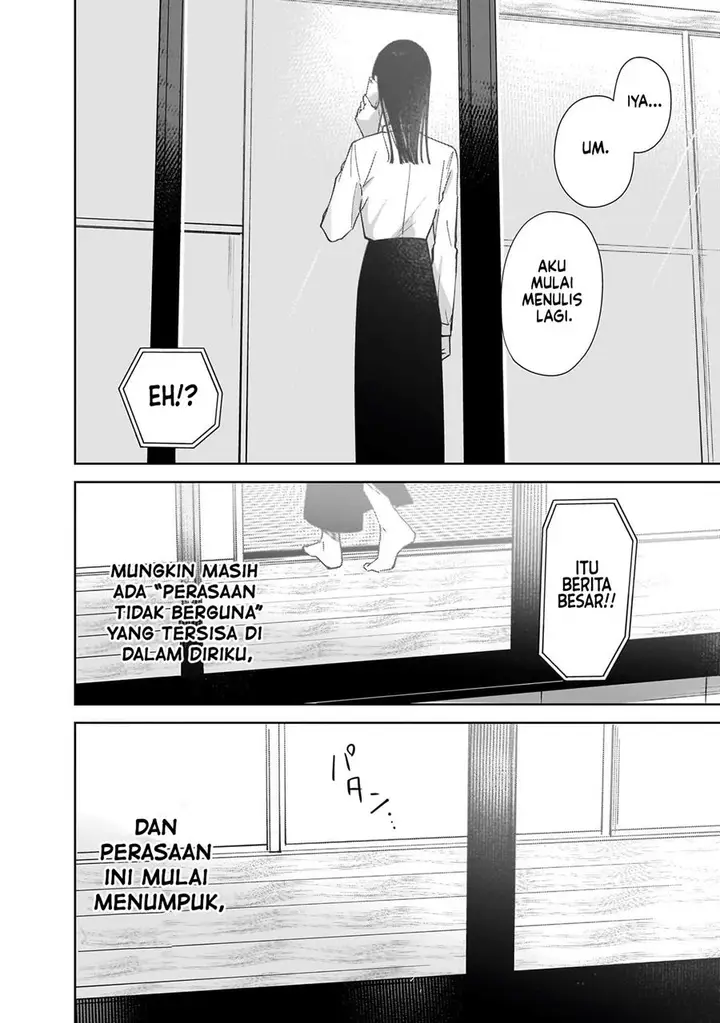 image-komik-ane-no-shinyuu-watashi-no-koibito-chapter-17-15/31