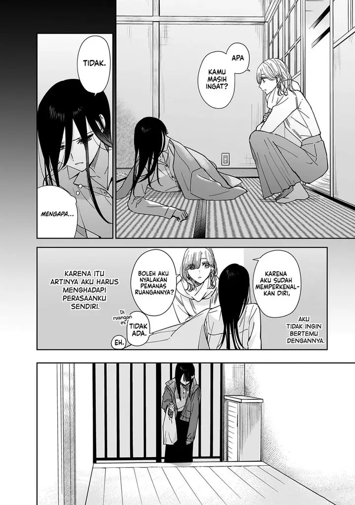 image-komik-ane-no-shinyuu-watashi-no-koibito-chapter-17-19/31