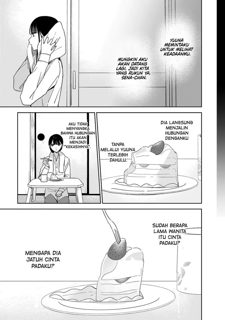 image-komik-ane-no-shinyuu-watashi-no-koibito-chapter-17-22/31