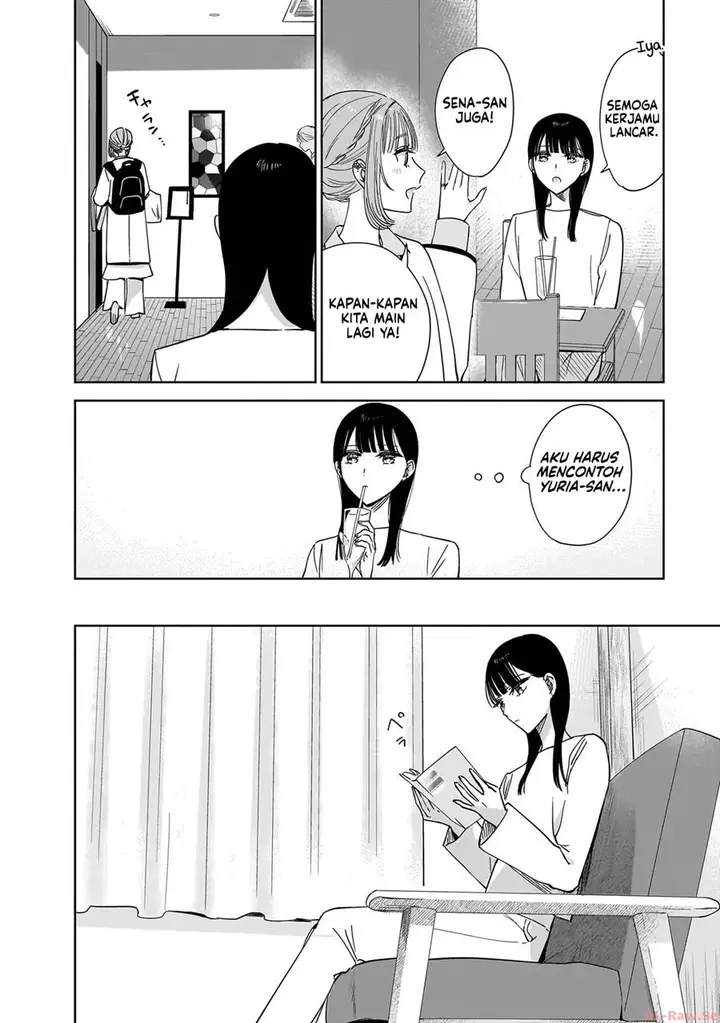 image-komik-ane-no-shinyuu-watashi-no-koibito-chapter-17-27/31