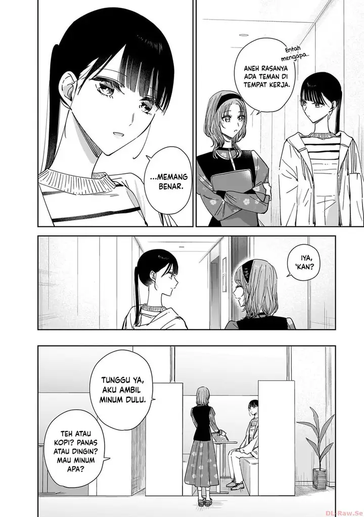 image-komik-ane-no-shinyuu-watashi-no-koibito-chapter-18-5/26