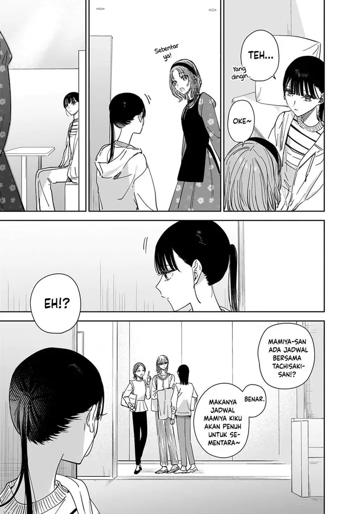 image-komik-ane-no-shinyuu-watashi-no-koibito-chapter-18-6/26