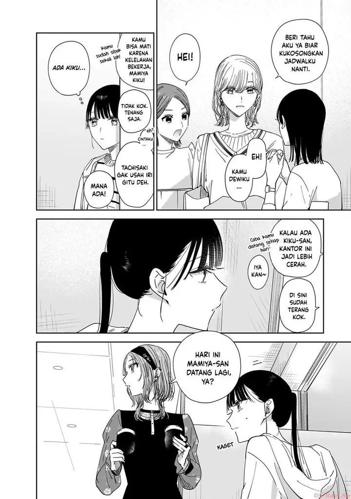 image-komik-ane-no-shinyuu-watashi-no-koibito-chapter-18-7/26