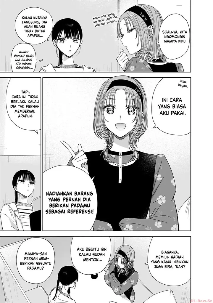 image-komik-ane-no-shinyuu-watashi-no-koibito-chapter-18-10/26
