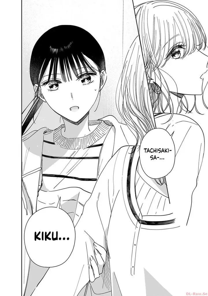 image-komik-ane-no-shinyuu-watashi-no-koibito-chapter-18-15/26