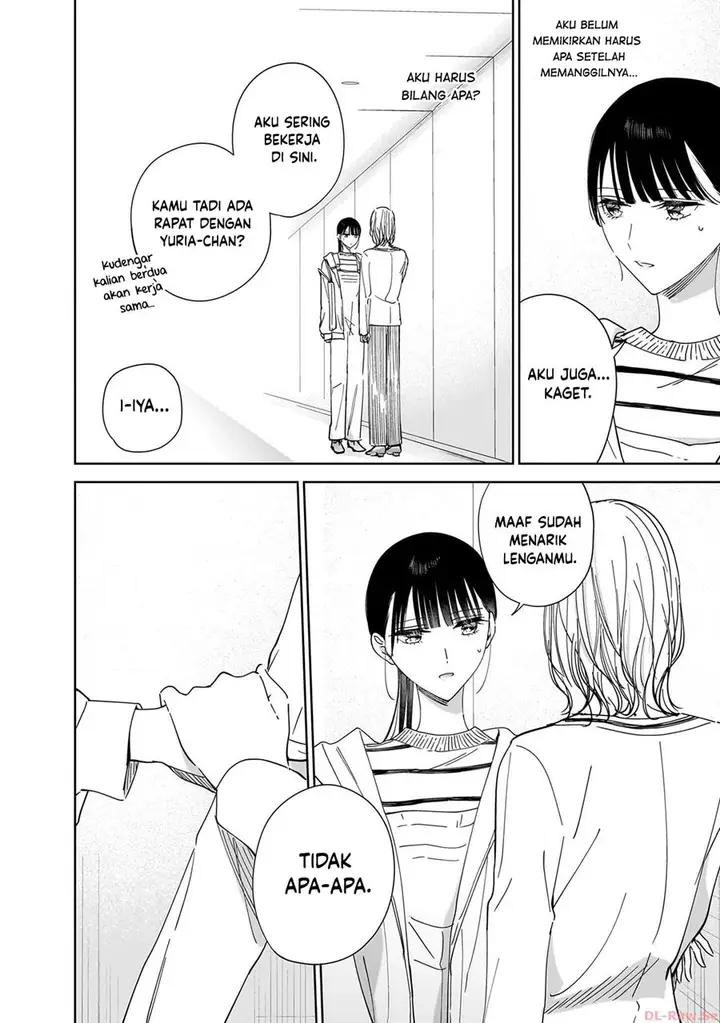 image-komik-ane-no-shinyuu-watashi-no-koibito-chapter-18-17/26