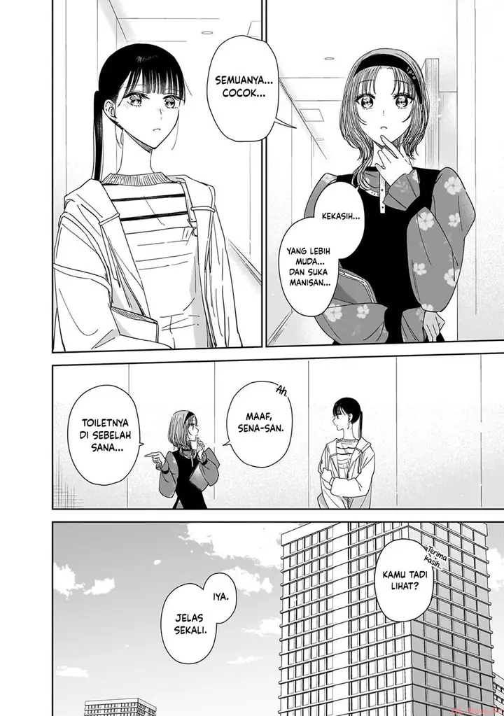 image-komik-ane-no-shinyuu-watashi-no-koibito-chapter-18-21/26