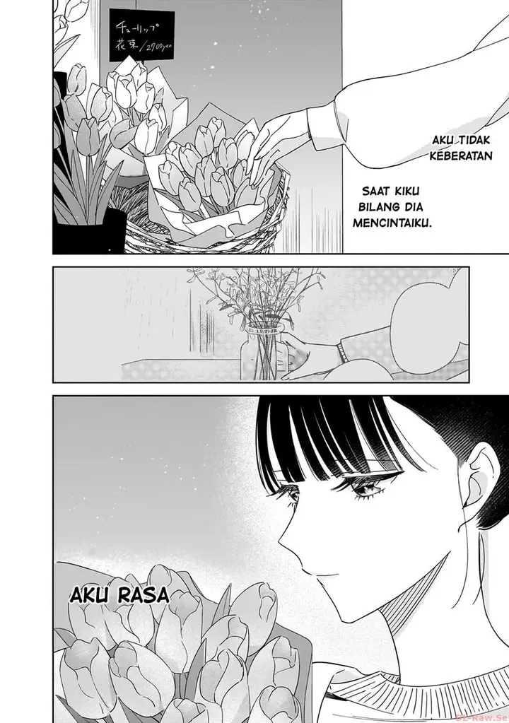 image-komik-ane-no-shinyuu-watashi-no-koibito-chapter-18-23/26