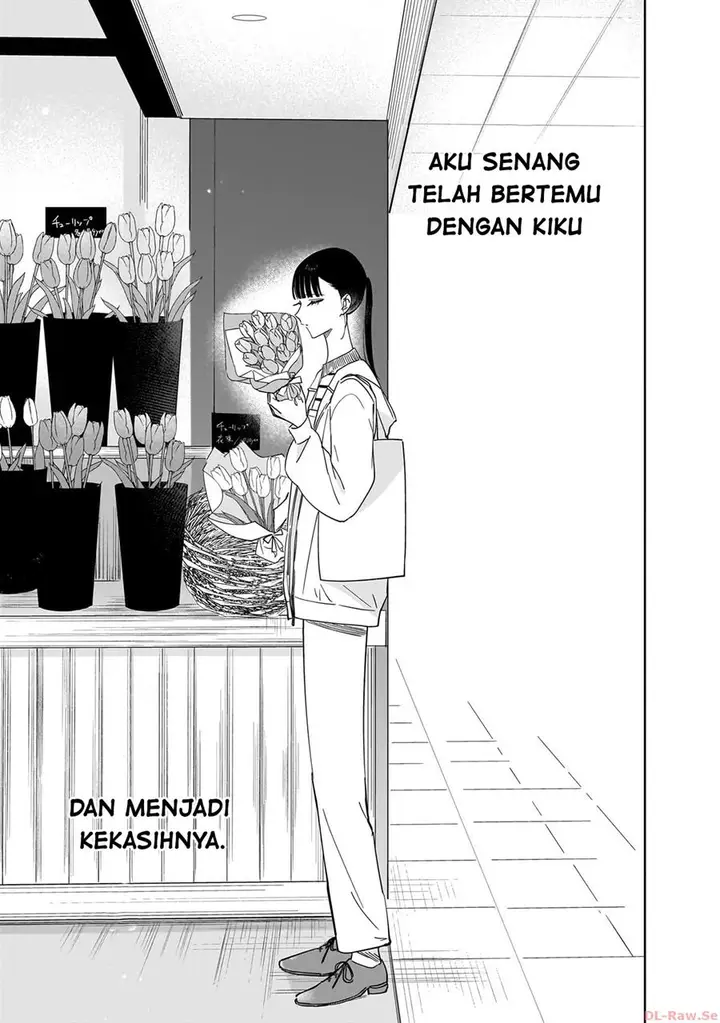 image-komik-ane-no-shinyuu-watashi-no-koibito-chapter-18-24/26