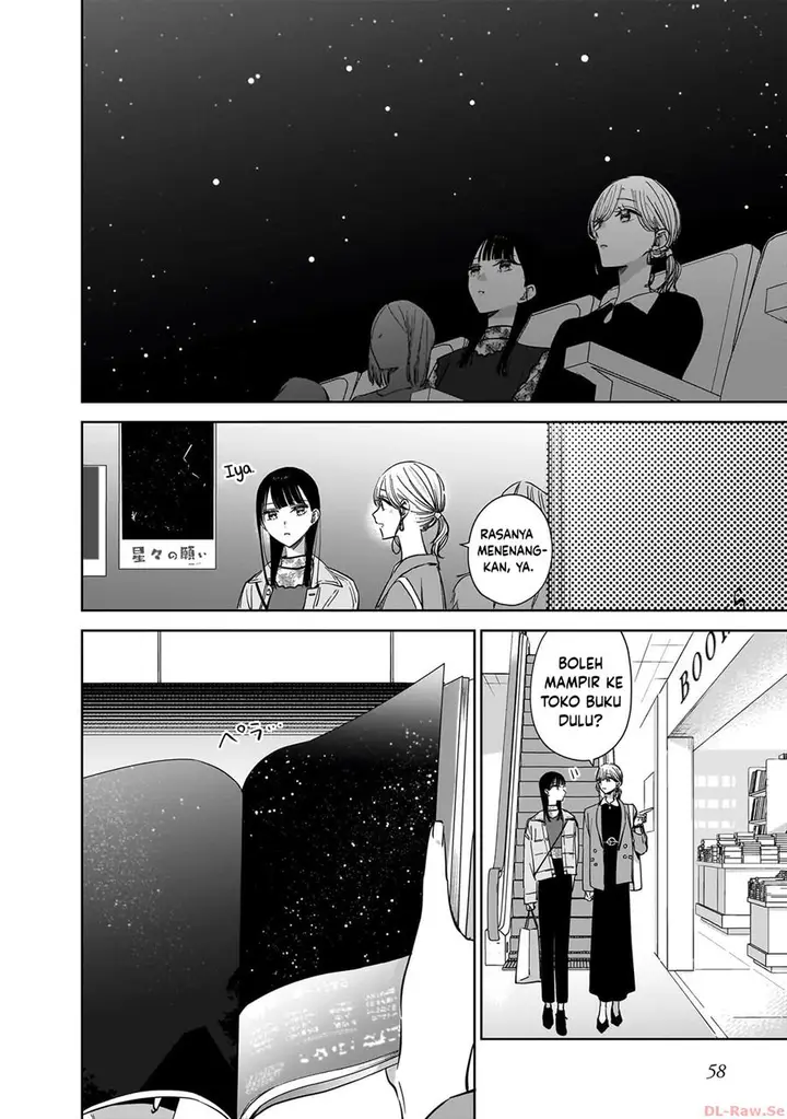 image-komik-ane-no-shinyuu-watashi-no-koibito-chapter-19-7/27