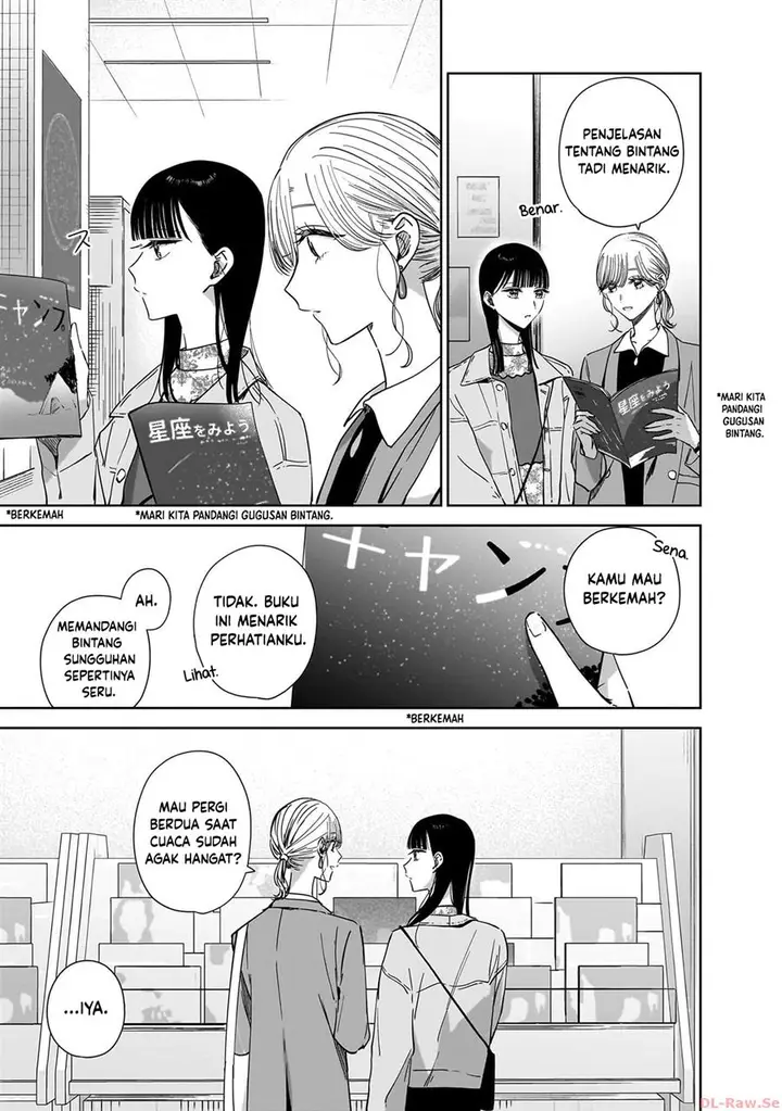 image-komik-ane-no-shinyuu-watashi-no-koibito-chapter-19-8/27