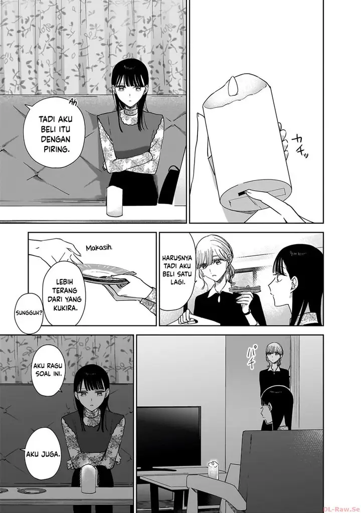 image-komik-ane-no-shinyuu-watashi-no-koibito-chapter-19-12/27