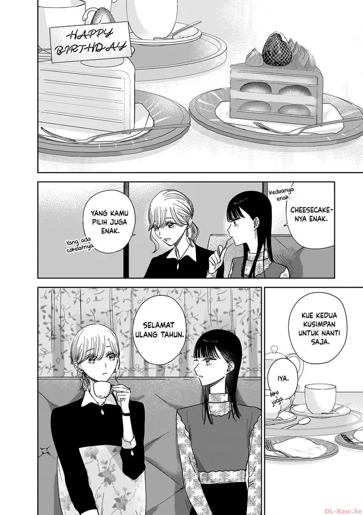 image-komik-ane-no-shinyuu-watashi-no-koibito-chapter-19-13/27