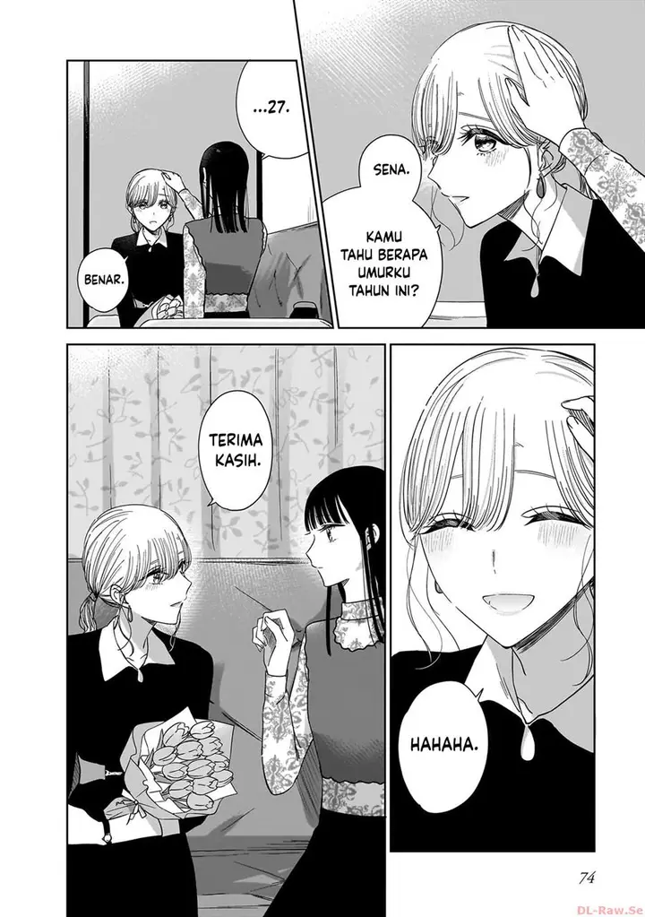 image-komik-ane-no-shinyuu-watashi-no-koibito-chapter-19-23/27