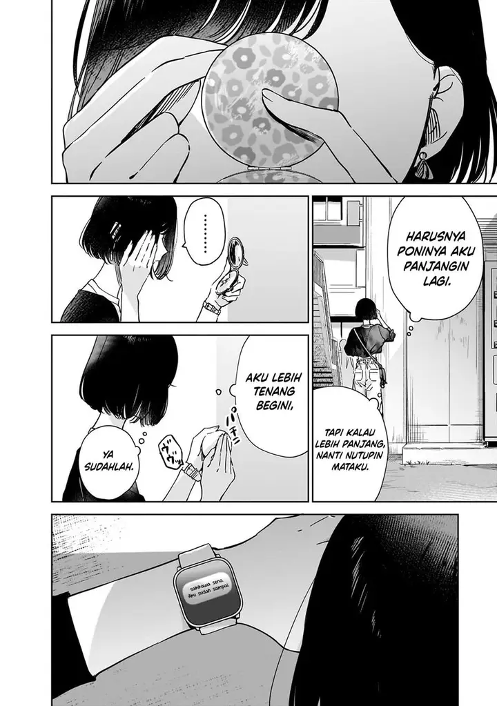 image-komik-ane-no-shinyuu-watashi-no-koibito-chapter-20-3/32