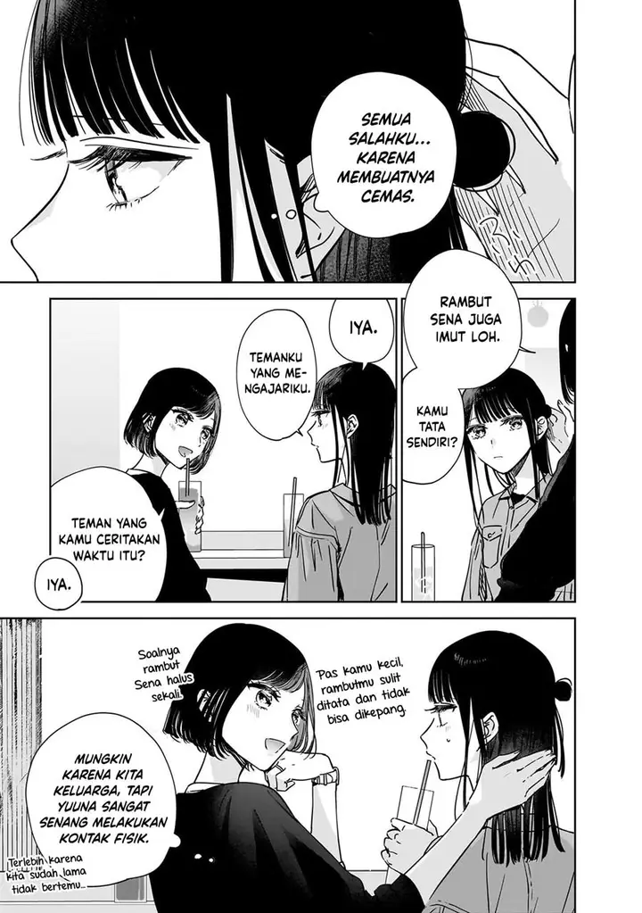 image-komik-ane-no-shinyuu-watashi-no-koibito-chapter-20-6/32