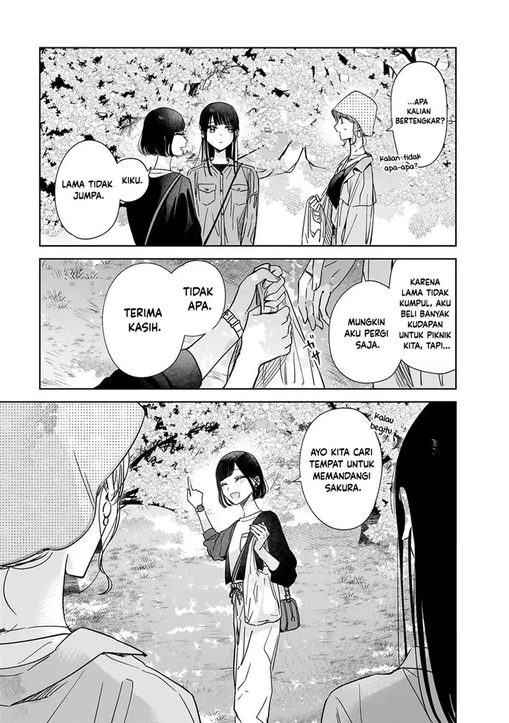 image-komik-ane-no-shinyuu-watashi-no-koibito-chapter-20-26/32