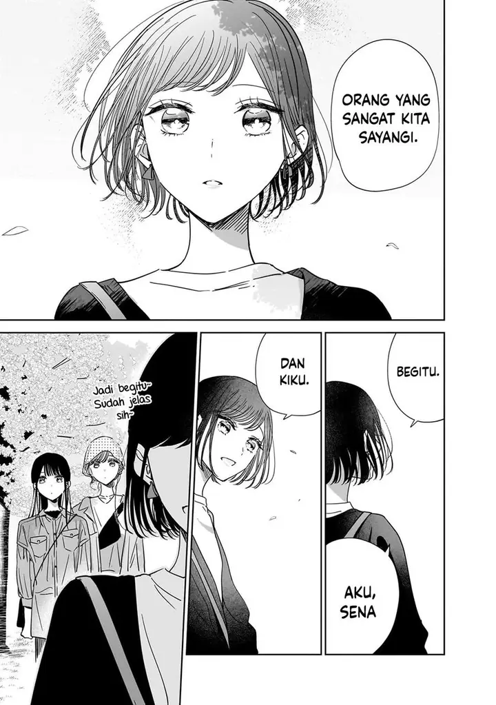 image-komik-ane-no-shinyuu-watashi-no-koibito-chapter-20-28/32