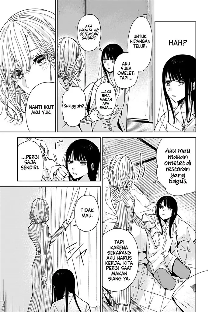 image-komik-ane-no-shinyuu-watashi-no-koibito-chapter-21-6/32