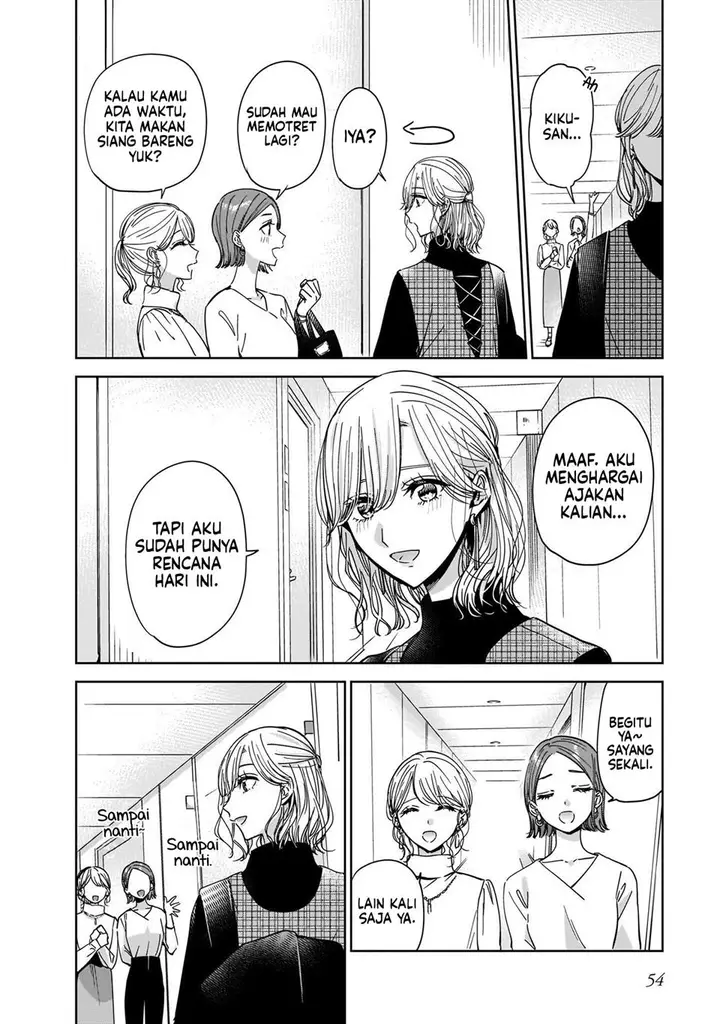 image-komik-ane-no-shinyuu-watashi-no-koibito-chapter-21-11/32