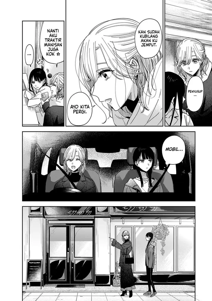 image-komik-ane-no-shinyuu-watashi-no-koibito-chapter-21-15/32