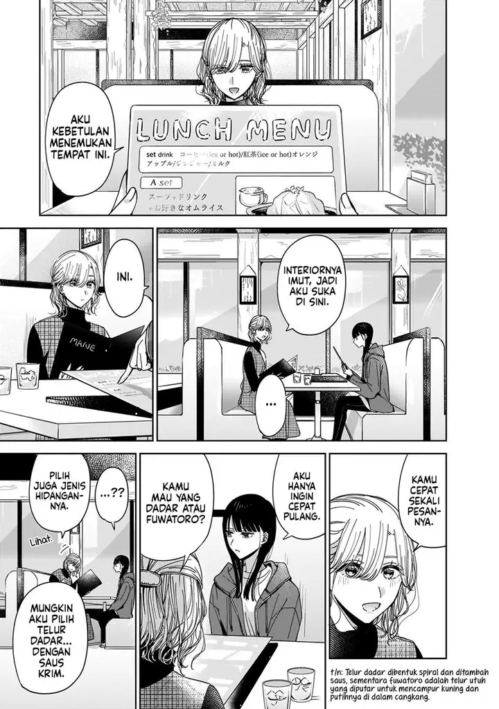 image-komik-ane-no-shinyuu-watashi-no-koibito-chapter-21-16/32