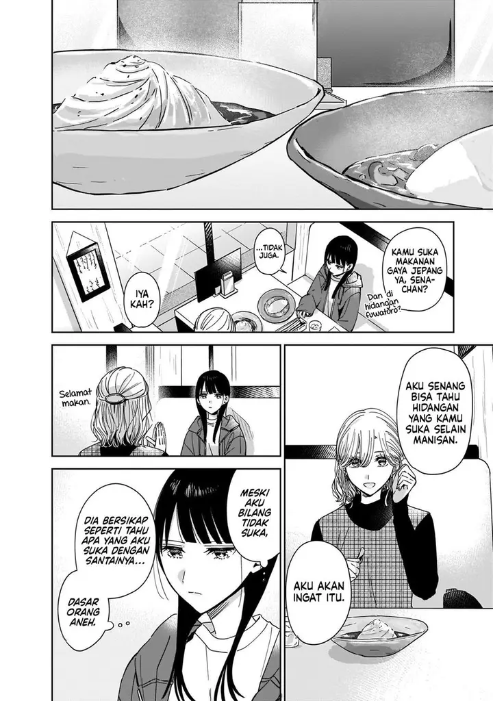 image-komik-ane-no-shinyuu-watashi-no-koibito-chapter-21-17/32