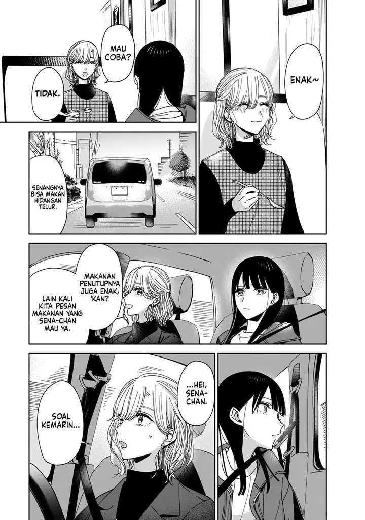 image-komik-ane-no-shinyuu-watashi-no-koibito-chapter-21-18/32