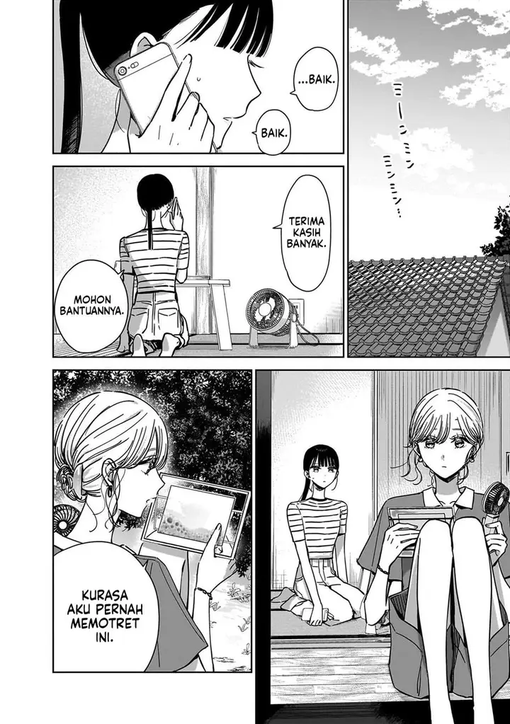 image-komik-ane-no-shinyuu-watashi-no-koibito-chapter-21-21/32