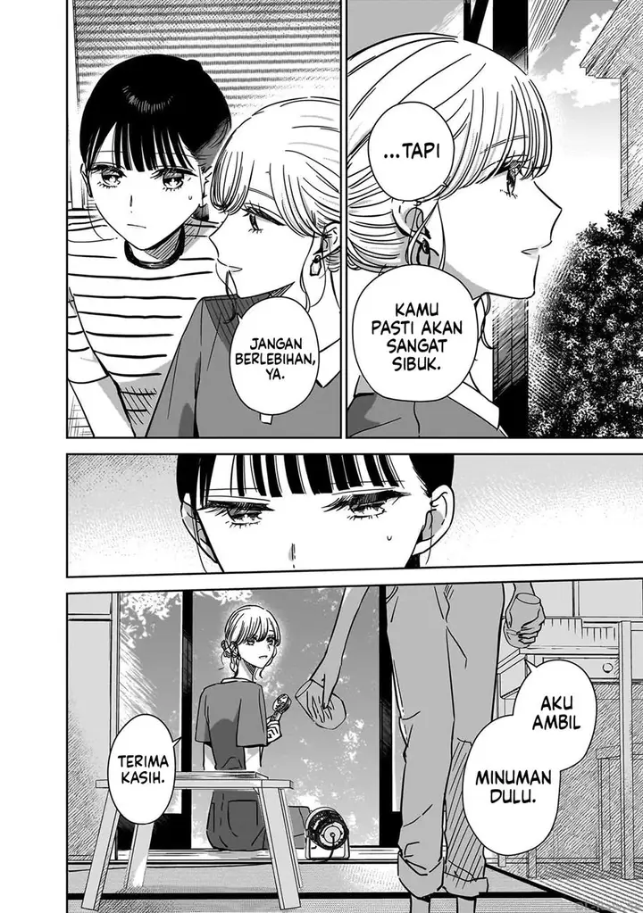 image-komik-ane-no-shinyuu-watashi-no-koibito-chapter-21-23/32