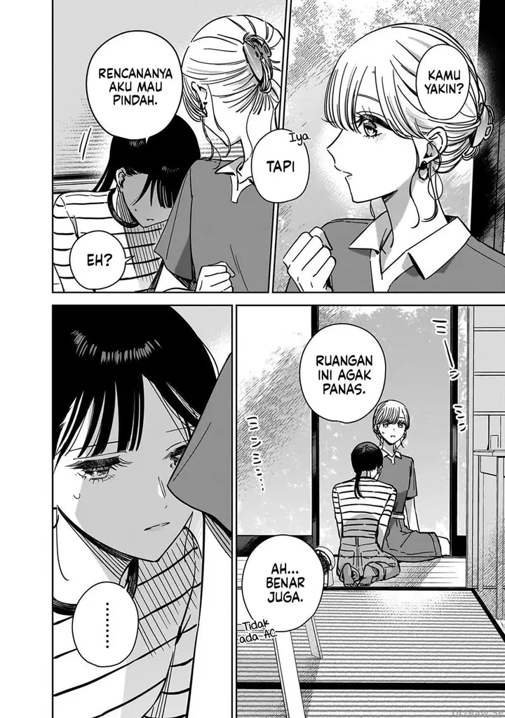 image-komik-ane-no-shinyuu-watashi-no-koibito-chapter-21-25/32