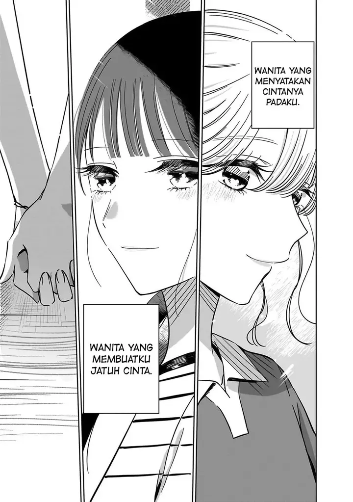 image-komik-ane-no-shinyuu-watashi-no-koibito-chapter-21-28/32