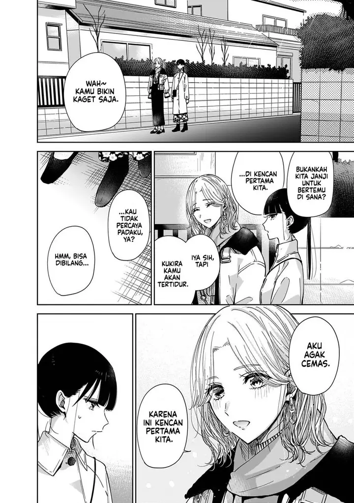 image-komik-ane-no-shinyuu-watashi-no-koibito-chapter-4-5/33