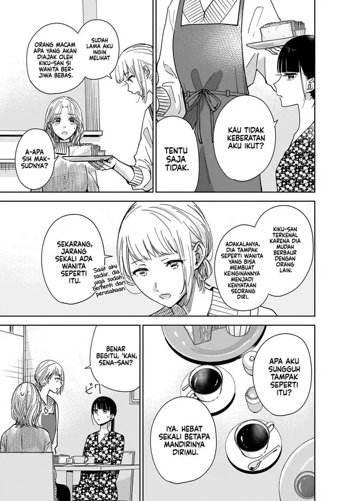 image-komik-ane-no-shinyuu-watashi-no-koibito-chapter-4-8/33