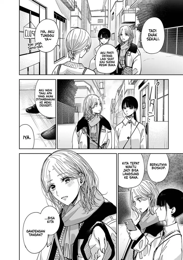 image-komik-ane-no-shinyuu-watashi-no-koibito-chapter-4-11/33