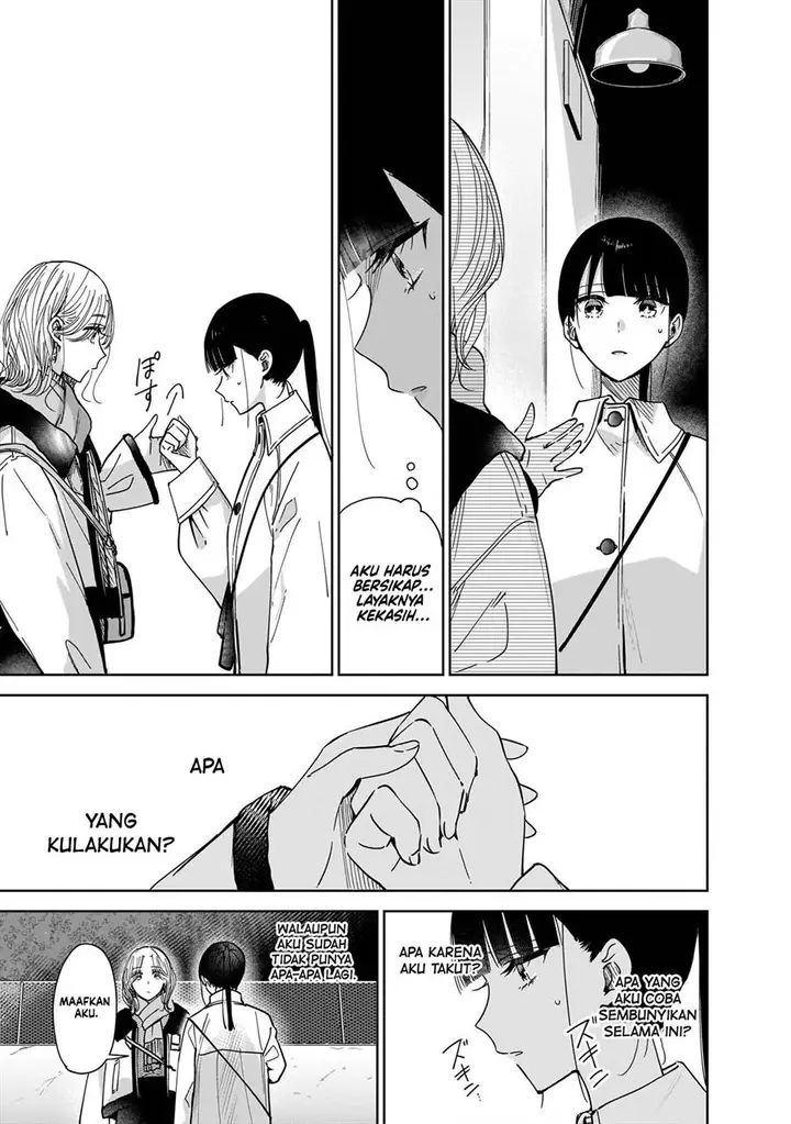 image-komik-ane-no-shinyuu-watashi-no-koibito-chapter-4-12/33