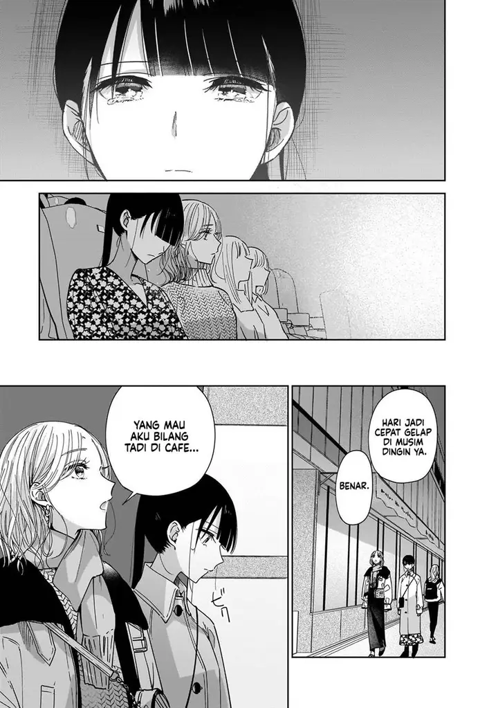 image-komik-ane-no-shinyuu-watashi-no-koibito-chapter-4-14/33