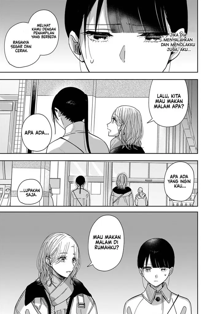 image-komik-ane-no-shinyuu-watashi-no-koibito-chapter-4-16/33