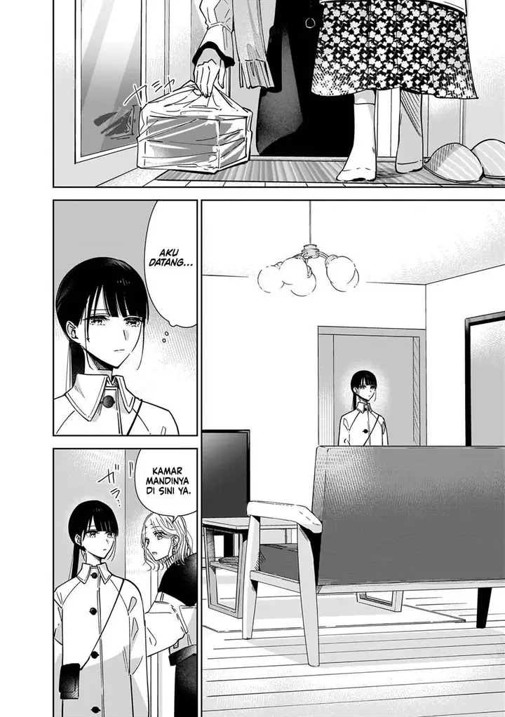 image-komik-ane-no-shinyuu-watashi-no-koibito-chapter-4-17/33