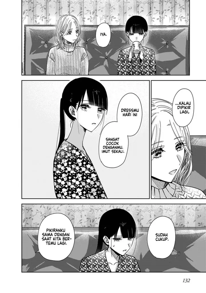 image-komik-ane-no-shinyuu-watashi-no-koibito-chapter-4-21/33