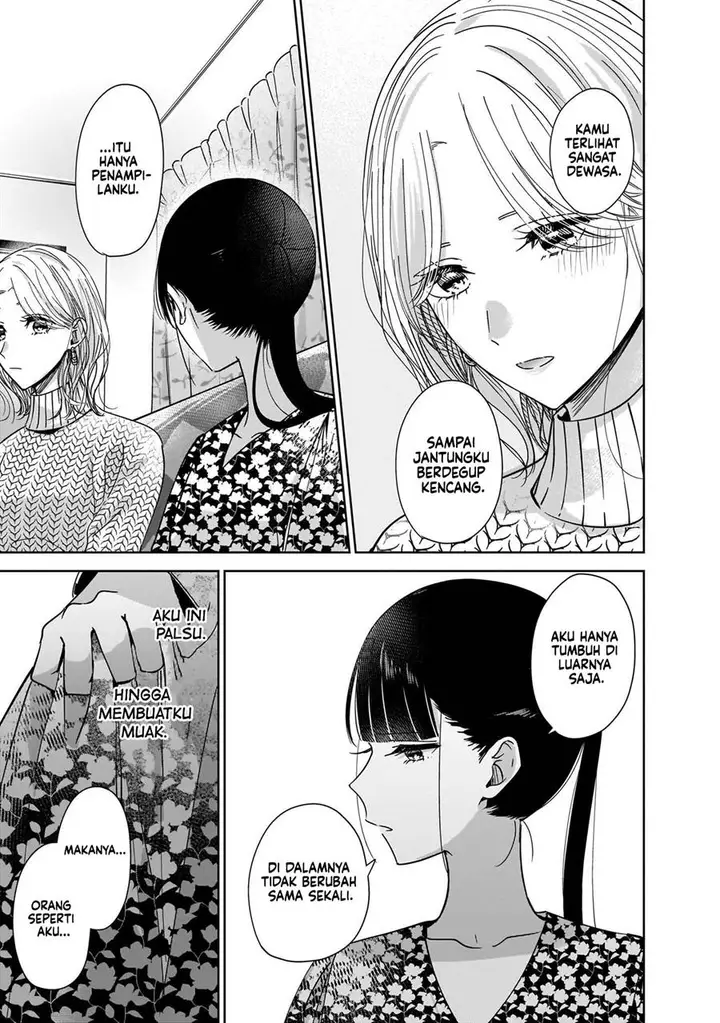 image-komik-ane-no-shinyuu-watashi-no-koibito-chapter-4-22/33