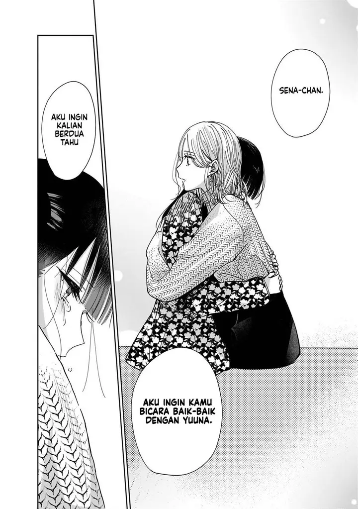 image-komik-ane-no-shinyuu-watashi-no-koibito-chapter-4-29/33