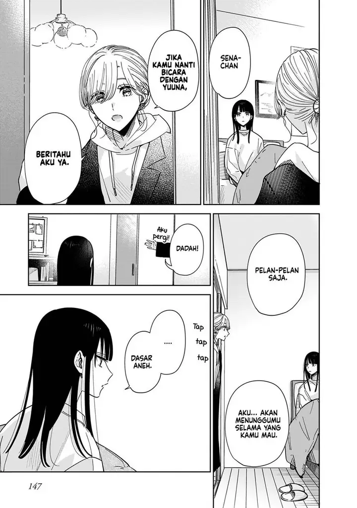 image-komik-ane-no-shinyuu-watashi-no-koibito-chapter-5-6/31