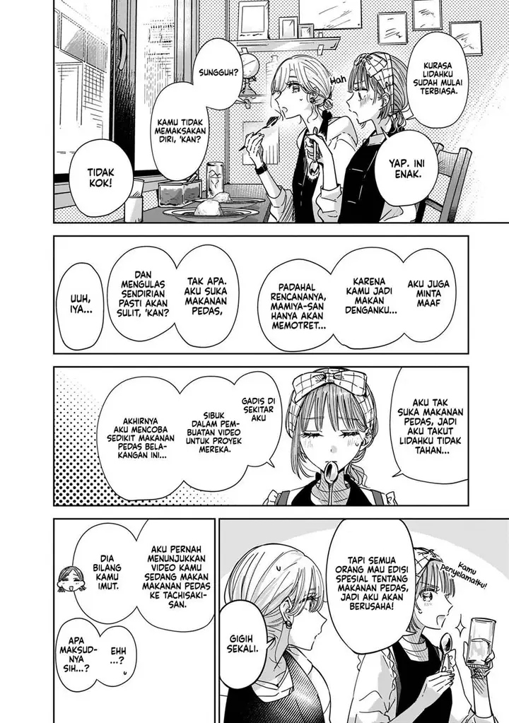 image-komik-ane-no-shinyuu-watashi-no-koibito-chapter-5-13/31