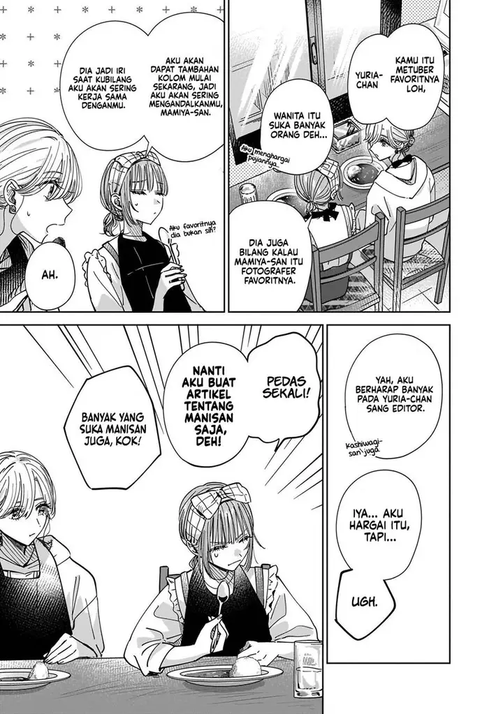 image-komik-ane-no-shinyuu-watashi-no-koibito-chapter-5-14/31